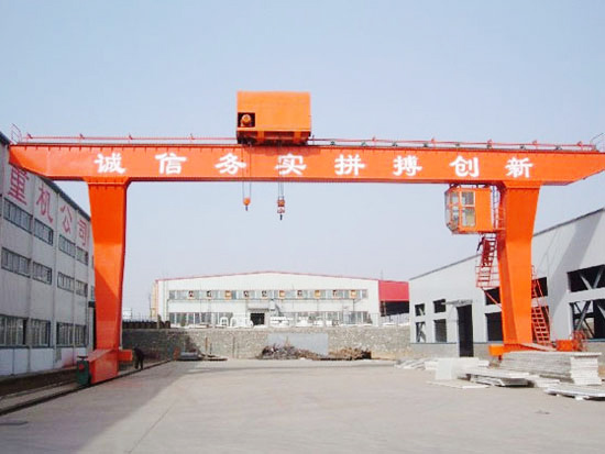 光明起重集团有限公司